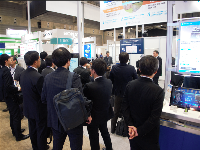 A new horizon is created for IoT -“ZETA” ecosystem unveiled LPWAN 2.0 in the ETIoT conference in Japan